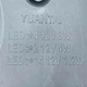 Передняя фара в сборе Model 2000 12V ударопрочный пластик 20х36х11 см - изображение 2