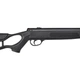 Пневматическая винтовка Optima Striker Edge Vortex - изображение 8