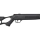 Винтовка пневматическая Optima Striker Edge - изображение 6