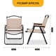 Складное туристическое кресло LEOBRO Camp Beige M 55х44х63 см сталь с порошковым покрытием полиэстер 600D бежевое - изображение 2