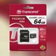 Карта пам'яті TRANSCEND MicroSD 64GB C10+SD - изображение 2