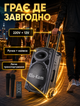 Портативная акустическая система с Bluetooth и FM-радио для караоке с 2 микрофонами и аккумулятором на 8-10 часов - изображение 5