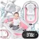 Детская ванночка складная Hanert KinderBad Pink с подушкой и электронным термометром - изображение 8