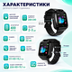 Дитячий смарт годинник Smart Watch з GPS і SIM-карткою, сенсорний дисплей, камера, дзвінки, захист від води та пилу для щоденного використання - зображення 2