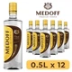 Упаковка водки Medoff Classic Экспортная 0.5 л 40% х 12 шт (4820179282603) - изображение 2
