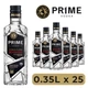 Упаковка горілки Prime World class 0.35 л 40% х 25 шт (4820201995198) - зображення 2