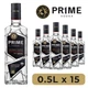 Упаковка горілки Prime World class 0.5 л 40% х 15 шт (4820201995204) - зображення 2