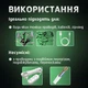 Органайзер для кабелів 20 штук фіксатор дротів тримач кабелю кліпса для проводів на клейкій стрічці самоклейний набір для організації проводів кабель менеджмент для столу телевізора комп’ютера офісу автомобіля аксесуари для кабелів CH 20 - зображення 5