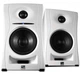 Студийный монитор Kali Audio LP-UNF White - изображение 1