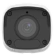 IP-видеокамера Uniview IPC2124LB-AF40K-A2 - изображение 2