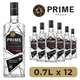 Упаковка горілки Prime World class 0.7 л 40% х 12 шт (4820201995211) - зображення 2