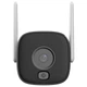 IP видеокамера Dahua DH-IPC-HFW1539DTK1-SAW-IL 5МП WiFi (2.8мм) - изображение 2