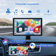 9-дюймова автомобільна стереосистема з Apple Car Play та Android Auto, портативний сенсорний екран - изображение 3
