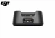 Зарядная станция для микрофона DJI Mic Mini, Type-C, Черная (9721190) - изображение 1