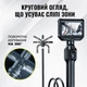 Эндоскоп автомобильный для СТО или гаража камера 1м:IPS 2000mAh IP67 (S43) - изображение 2