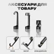 Эндоскоп автомобильный для СТО или гаража камера 1м:IPS 2000mAh IP67 (S43) - изображение 3