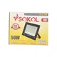 Прожектор уличный LED-SLТ 50w 220В 4500lm 6500K Sokol - изображение 4