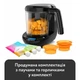 Блендер-пароварка Baby Brezza One Step Deluxe Вlack (BRZ0258) - изображение 7