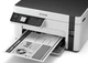 МФУ А4 Epson M2120 Фабрика печати c WI-FI (C11CJ18404) - изображение 5