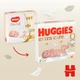 Подгузники Huggies Extra Care 2 (3-6 кг), 82 шт (5029053578088) (349407) - изображение 4