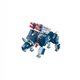 Детский конструктор "Mechanical Beasts" 41225-3 - изображение 2