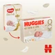 Підгузки Huggies Extra Care Розмір 1 (2-5 кг) 50 шт (5029053564883) (349450) - зображення 4