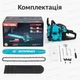 Бензопила Grand БП-5800 Professional мощностью 5.8 кВт с повышенным ресурсом двигателя - изображение 10