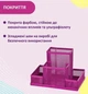 Органайзер настольный металлический Josef otten "Сеть" 4 отд., розовый, 15х10х10см - изображение 7