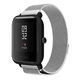 Ремешок для Amazfit BIP | Bip Lite | Bip U / Pro/ Mini | GTS | GTS 2 /3 | Gtr 42mm миланская петля 20мм Milanese loop Браслет Серебристый BeWatch (1010218) - изображение 1