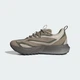 Мужские кроссовки LIGHTBLAZE adidas KI2418 46 (11 UK) бежевый (4069987130984) - изображение 7