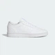 Кроссовки Break Start adidas JR3250 42.5 (8.5 UK) белый (4067902189642) - изображение 2