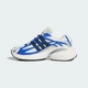 Кроссовки ADISTAR XLG 2.0 adidas KI4505 47 (12 UK) Разноцветный (4068818687956) - изображение 6