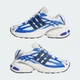 Кроссовки ADISTAR XLG 2.0 adidas KI4505 47 (12 UK) Разноцветный (4068818687956) - изображение 7