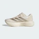 Женские кроссовки для бега Duramo Speed 2 adidas KZ8980 40 (6.5 UK) бежевый (4069991348818) - изображение 7