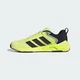 Мужские кроссовки Dropset Control adidas KJ9161 48 (12.5 UK) желтый (4069987926136) - изображение 7
