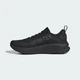 Женские кроссовки SUPERNOVA EASE 2 GTX RUNNING adidas HQ7410 38.5 (5.5 UK) черный (4069987442261) - изображение 7