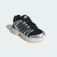 Дитячі кросівки ADISTAR CONTROL 5 ELASTIC LACE adidas KK4249 (28.5 EUR) чорний (4068822066761) - зображення 5