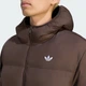 Мужская куртка HOODED REGEN adidas KR7197 (S) коричневый (4068817795423) - изображение 4