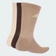 Три пари шкарпеток CUSHIONED SPORTSWEAR CREW adidas KQ6777 (40-42) бежевий (4067907148477) - зображення 3
