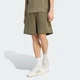 Мужские шорты ADIDAS Z.N.E. adidas KF3790 (3XL 23 см) зеленый (4068804275204) - изображение 1