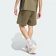 Мужские шорты ADIDAS Z.N.E. adidas KF3790 (3XL 23 см) зеленый (4068804275204) - изображение 2