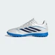 Детские бутсы COPA PURE IV LEAGUE Turf Football Kids adidas KI0661 (31.5 EUR) белый (4068818193914) - изображение 7