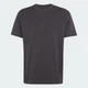 Мужская футболка ADIDAS KIT SMALL LOGO adidas KX1278 (2XL) черный (4069994596308) - изображение 6