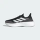 Мужские кроссовки Ultraboost 5x adidas IH3110 44 (9.5 UK) черный (4067897834787) - изображение 7
