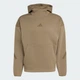 Мужское худи ADIDAS Z.N.E. adidas KF3777 (L) бежевый (4068804201500) - изображение 6