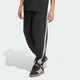 Мужские джоггеры ADIDAS KIT 3-STRIPES REGULAR CUFFED adidas KW2359 (S) черный (4069991407447) - изображение 1
