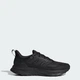 Мужские кроссовки для бега Ultrarun 5 TR adidas JP5908 41 (7.5 UK) черный (4067892401953) - изображение 1