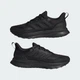 Чоловічі кросівки для бігу Ultrarun 5 TR adidas JP5908 40.5 (7 UK) чорний (4067892401960) - зображення 8