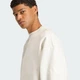 Мужской свитшот SOFT LUX adidas KF8585 (2XL) белый (4068822443012) - изображение 5