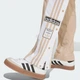 Жіночі спортивні штани Adibreak adidas IY2130 (L) бежевий (4067893245228) - зображення 5